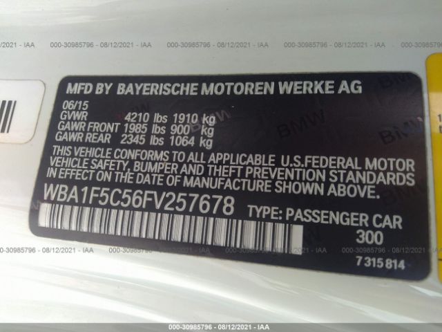 Photo 8 VIN: WBA1F5C56FV257678 - BMW 2 