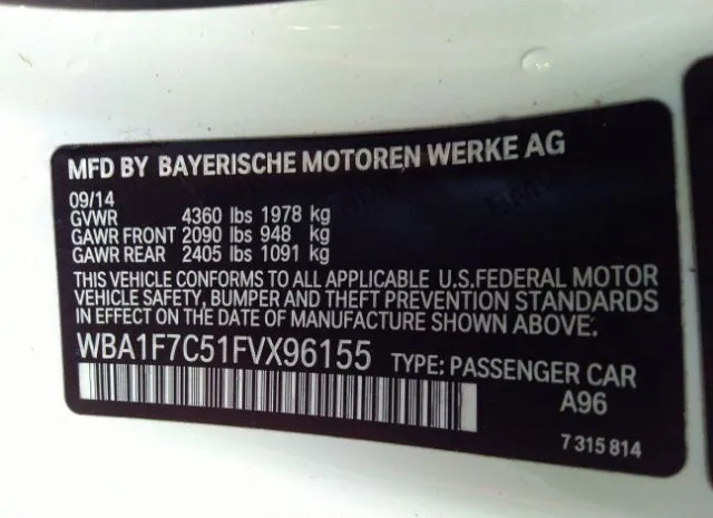 Photo 8 VIN: WBA1F7C51FVX96155 - BMW 2 SERIES 