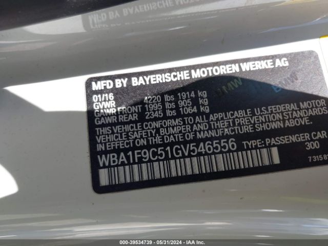 Photo 8 VIN: WBA1F9C51GV546556 - BMW 228I 