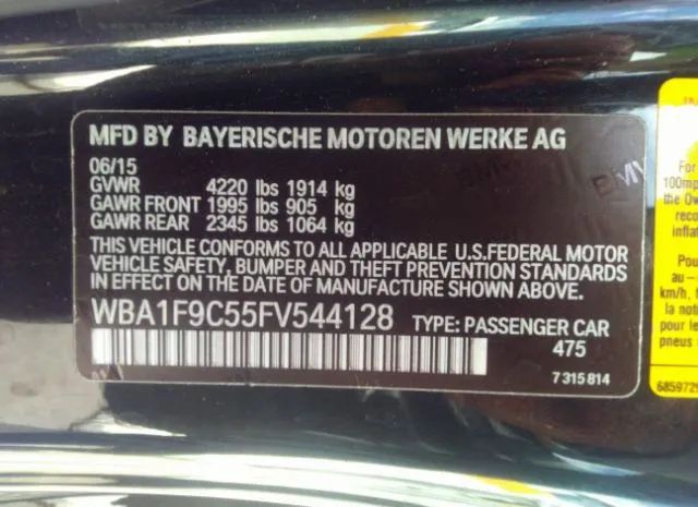 Photo 8 VIN: WBA1F9C55FV544128 - BMW 2 SERIES 