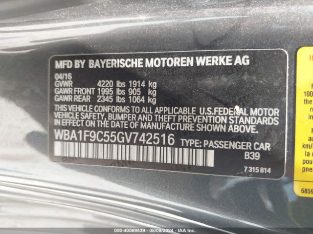 Photo 8 VIN: WBA1F9C55GV742516 - BMW 228I 