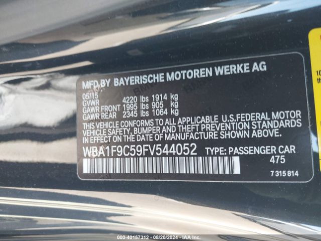 Photo 8 VIN: WBA1F9C59FV544052 - BMW 228I 