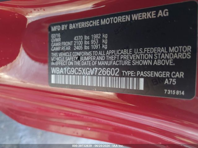 Photo 8 VIN: WBA1G9C5XGV726602 - BMW 228I 