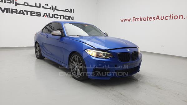 Photo 11 VIN: WBA1J7107FV226702 - BMW M235I 