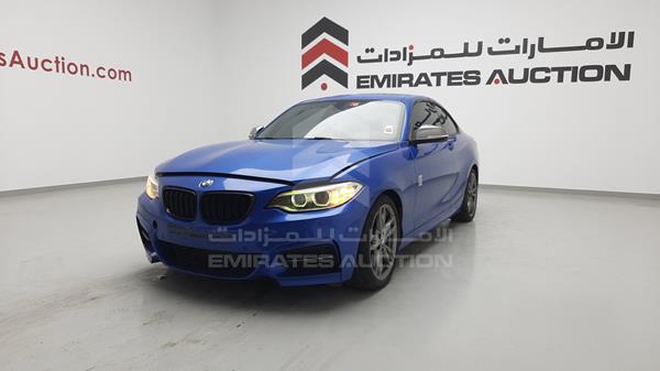 Photo 6 VIN: WBA1J7107FV226702 - BMW M235I 