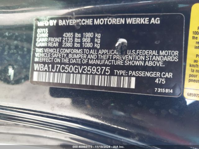 Photo 8 VIN: WBA1J7C50GV359375 - BMW M235I 