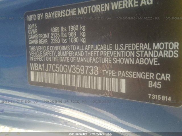 Photo 8 VIN: WBA1J7C50GV359733 - BMW 2 