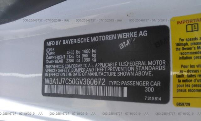 Photo 8 VIN: WBA1J7C50GV360672 - BMW M235I 