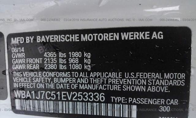 Photo 8 VIN: WBA1J7C51EV253336 - BMW M235I 