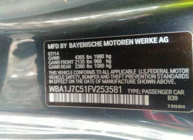 Photo 8 VIN: WBA1J7C51FV253581 - BMW 2 SERIES 