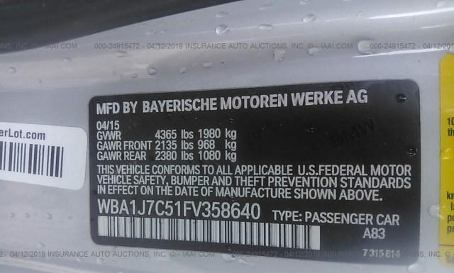 Photo 8 VIN: WBA1J7C51FV358640 - BMW M235I 