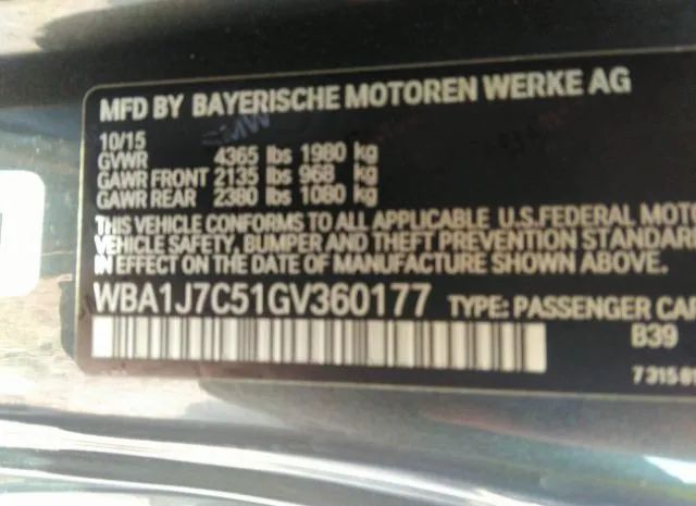 Photo 8 VIN: WBA1J7C51GV360177 - BMW 2 SERIES 