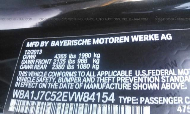 Photo 8 VIN: WBA1J7C52EVW84154 - BMW M235I 