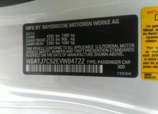 Photo 8 VIN: WBA1J7C52EVW84722 - BMW 2 SERIES 