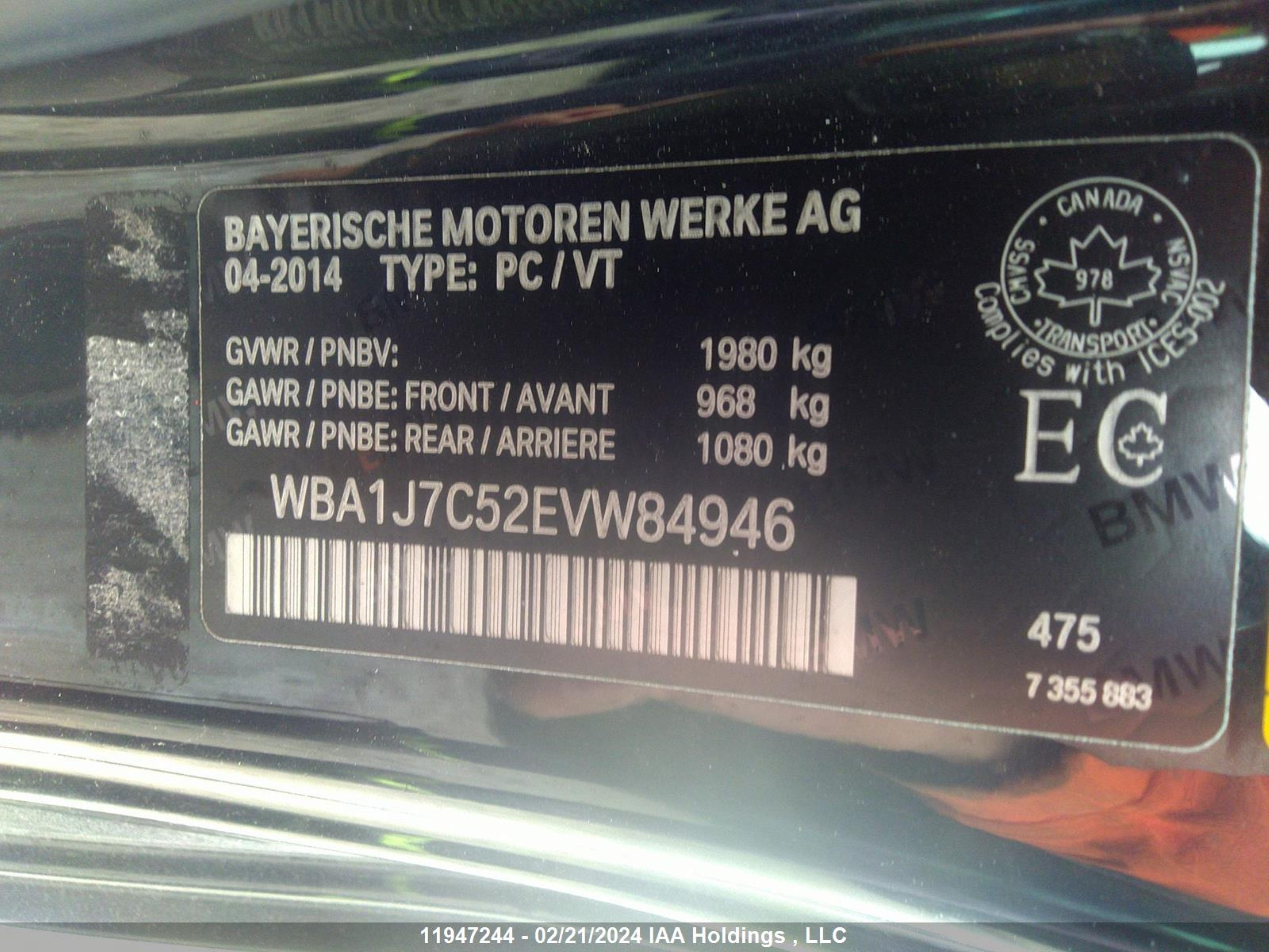 Photo 8 VIN: WBA1J7C52EVW84946 - BMW 2ER 