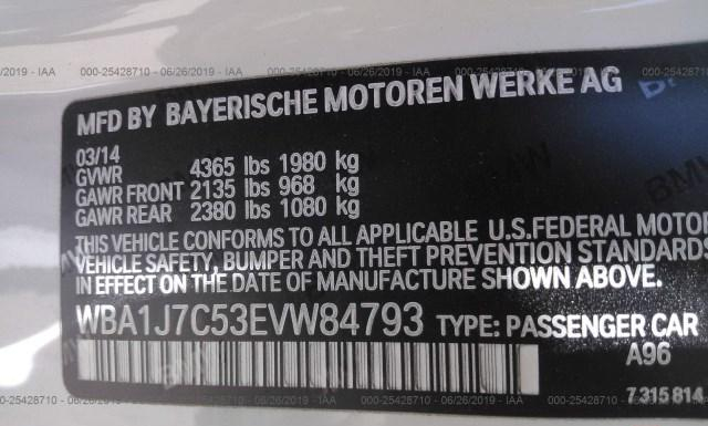 Photo 8 VIN: WBA1J7C53EVW84793 - BMW M235I 