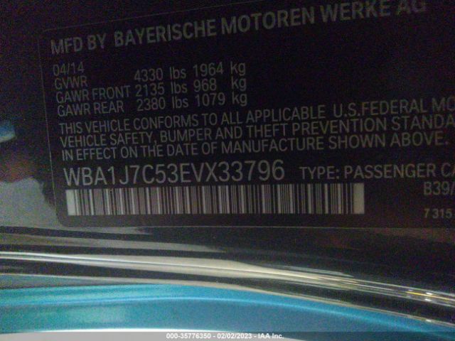 Photo 8 VIN: WBA1J7C53EVX33796 - BMW M235 