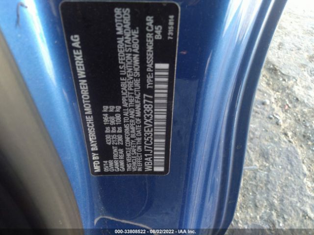 Photo 8 VIN: WBA1J7C53EVX33877 - BMW 2 SERIES 