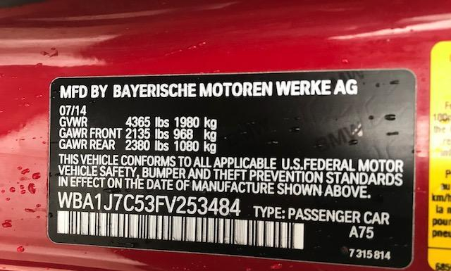 Photo 9 VIN: WBA1J7C53FV253484 - BMW M235I 