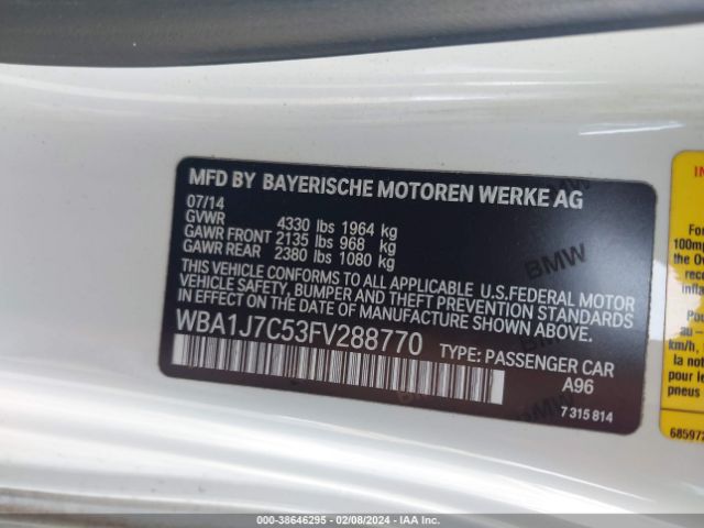 Photo 8 VIN: WBA1J7C53FV288770 - BMW M235 