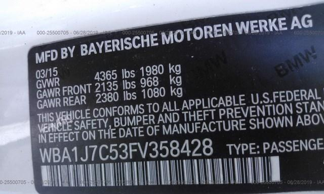 Photo 8 VIN: WBA1J7C53FV358428 - BMW M235I 