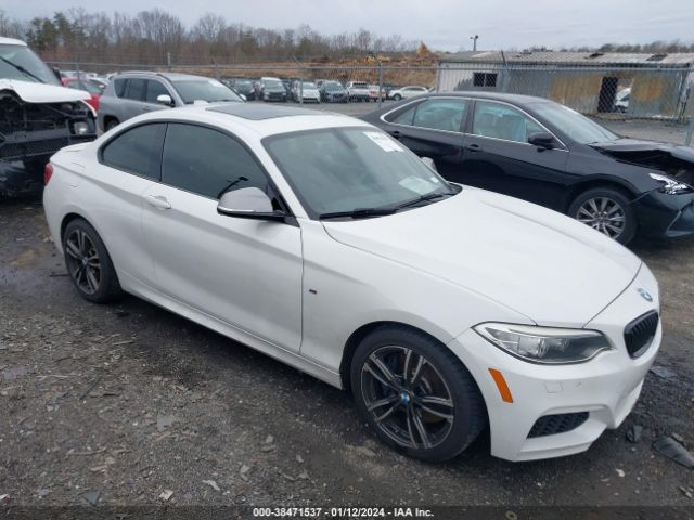 Photo 0 VIN: WBA1J7C54EV253010 - BMW M235 