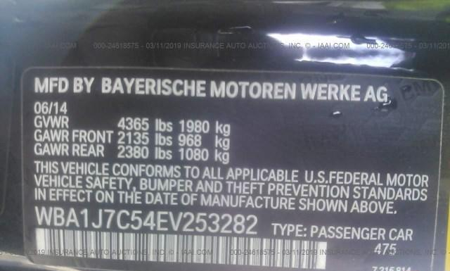 Photo 8 VIN: WBA1J7C54EV253282 - BMW M235I 