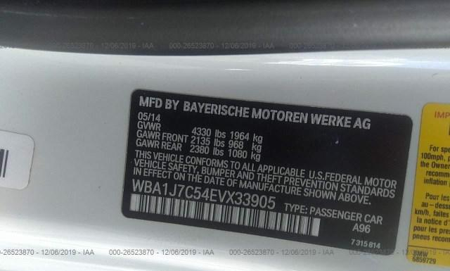 Photo 8 VIN: WBA1J7C54EVX33905 - BMW M235I 