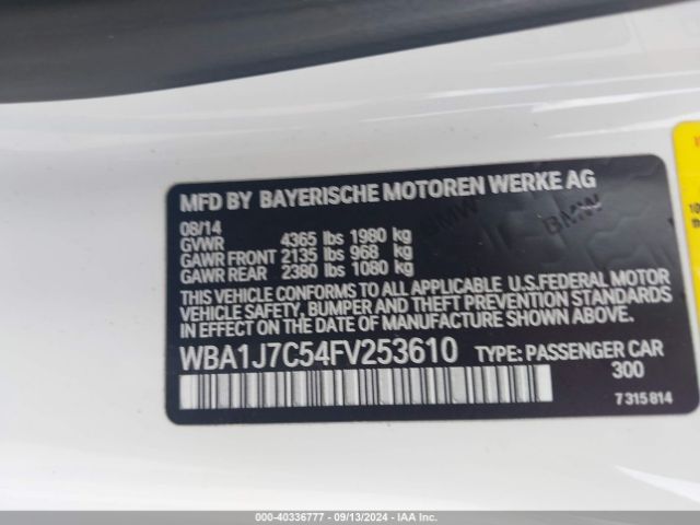 Photo 8 VIN: WBA1J7C54FV253610 - BMW M235I 