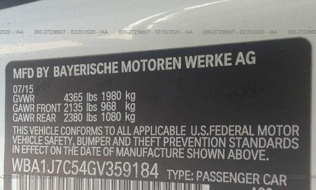 Photo 8 VIN: WBA1J7C54GV359184 - BMW M235I 