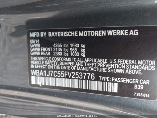 Photo 8 VIN: WBA1J7C55FV253776 - BMW M235I 