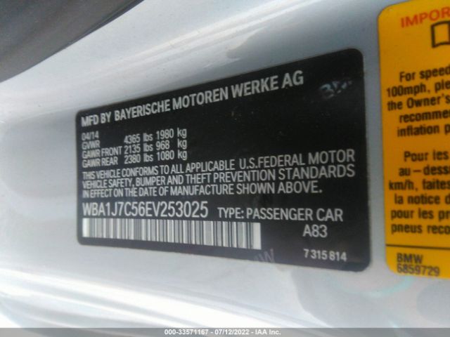 Photo 8 VIN: WBA1J7C56EV253025 - BMW 2 SERIES 