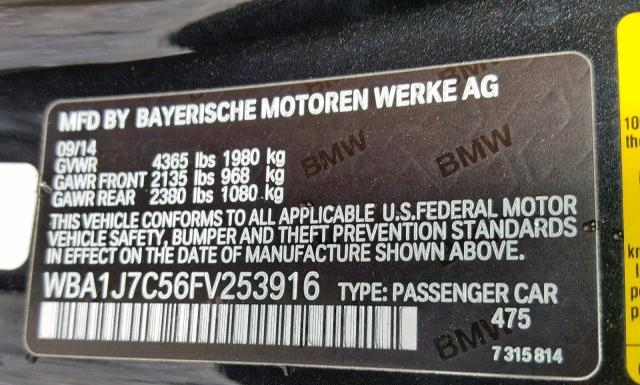 Photo 9 VIN: WBA1J7C56FV253916 - BMW 2 