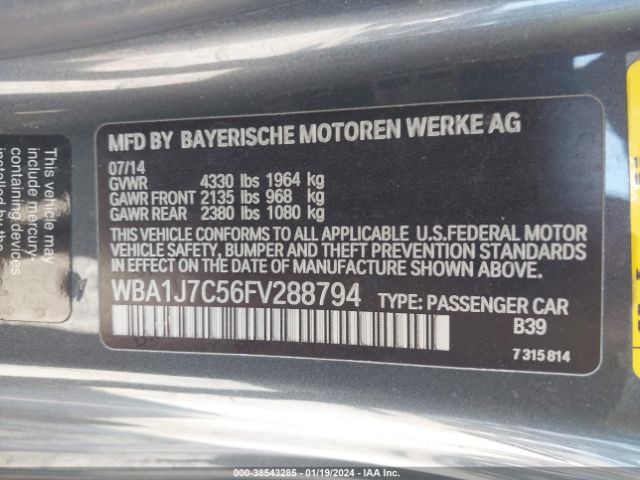 Photo 8 VIN: WBA1J7C56FV288794 - BMW M235 