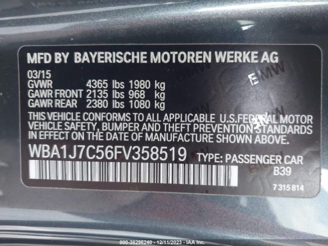 Photo 8 VIN: WBA1J7C56FV358519 - BMW M235 