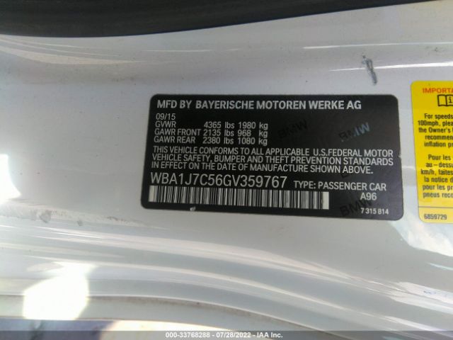 Photo 8 VIN: WBA1J7C56GV359767 - BMW 2 SERIES 