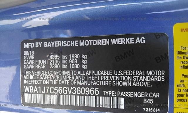 Photo 8 VIN: WBA1J7C56GV360966 - BMW M235I 