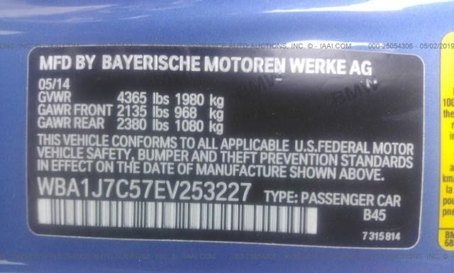 Photo 8 VIN: WBA1J7C57EV253227 - BMW M235I 