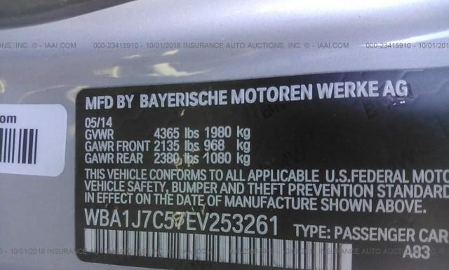 Photo 8 VIN: WBA1J7C57EV253261 - BMW M235I 