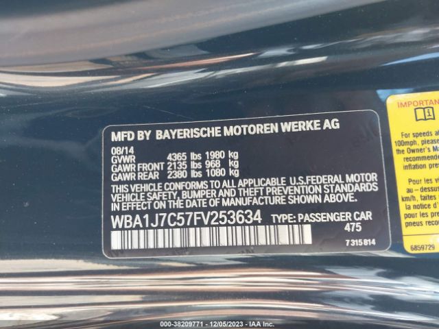 Photo 8 VIN: WBA1J7C57FV253634 - BMW M235 