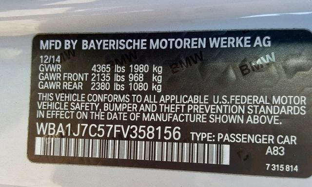 Photo 9 VIN: WBA1J7C57FV358156 - BMW M235I 