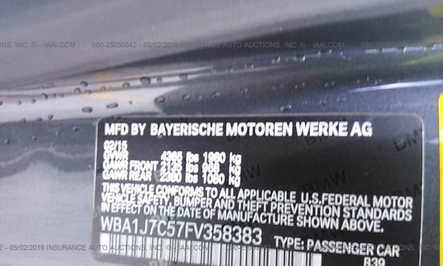 Photo 8 VIN: WBA1J7C57FV358383 - BMW M235I 