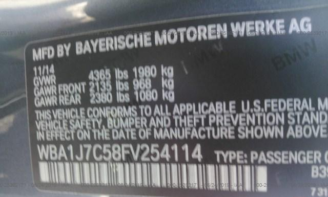 Photo 8 VIN: WBA1J7C58FV254114 - BMW M235I 