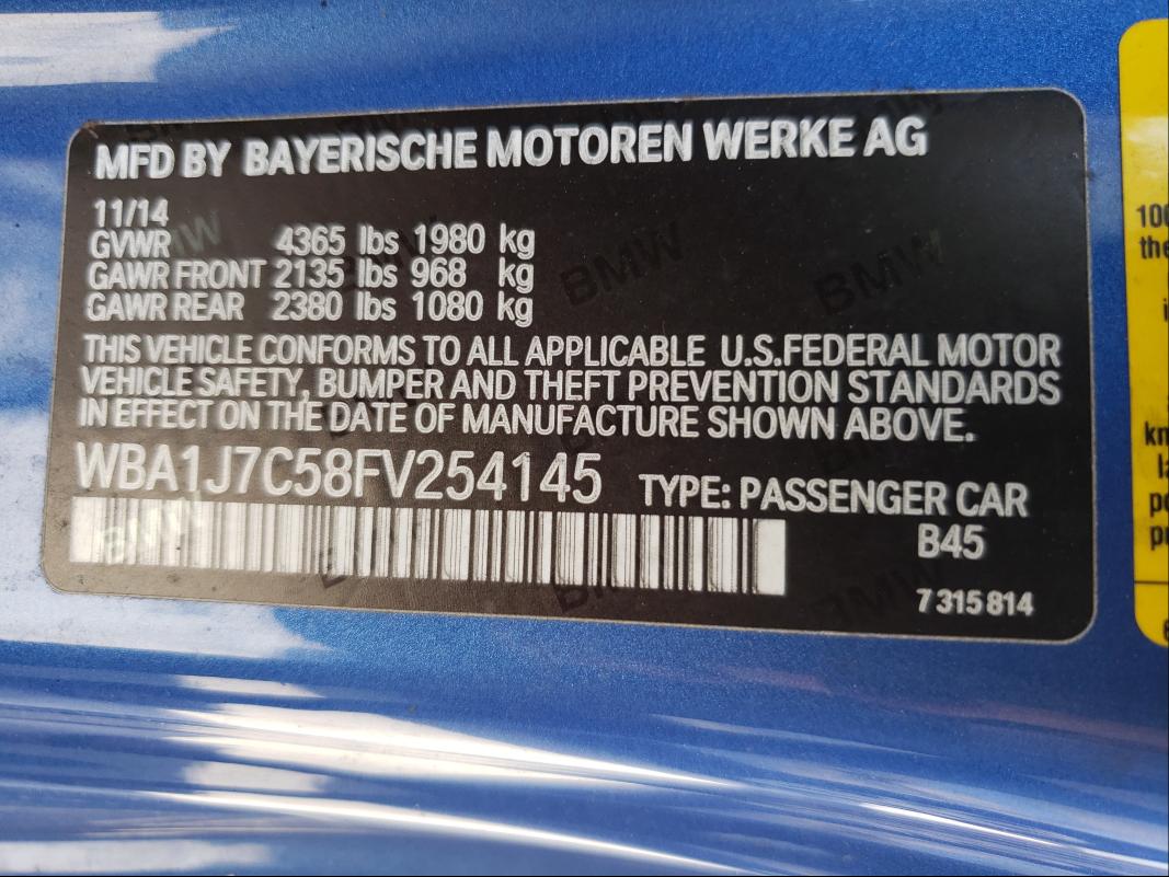 Photo 9 VIN: WBA1J7C58FV254145 - BMW M235I 