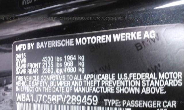 Photo 8 VIN: WBA1J7C58FV289459 - BMW M2 