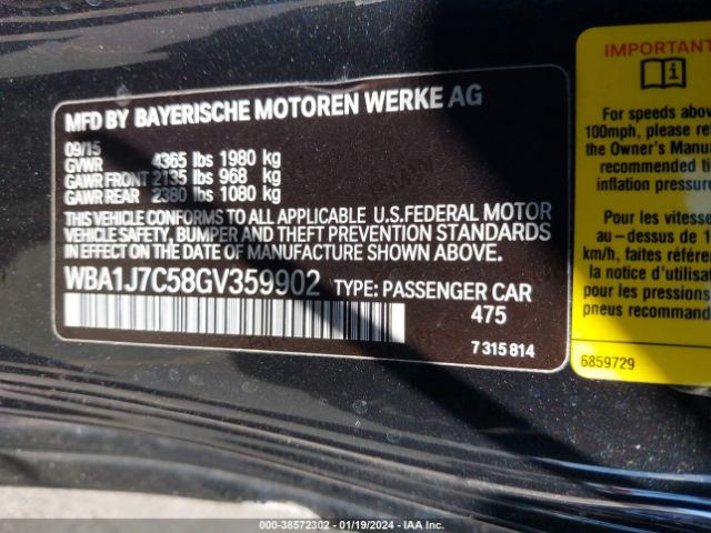 Photo 8 VIN: WBA1J7C58GV359902 - BMW M235I 