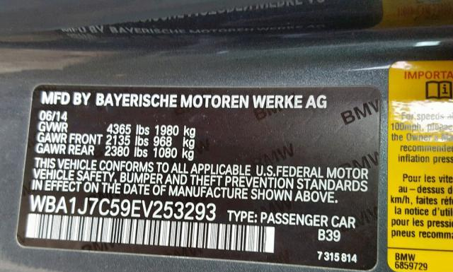 Photo 9 VIN: WBA1J7C59EV253293 - BMW M235I 