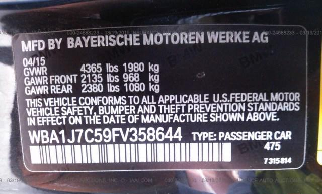 Photo 8 VIN: WBA1J7C59FV358644 - BMW M235I 