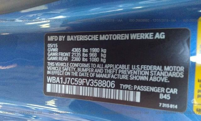 Photo 8 VIN: WBA1J7C59FV358806 - BMW M235I 