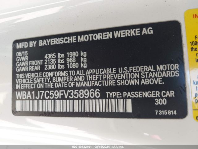 Photo 8 VIN: WBA1J7C59FV358966 - BMW M235I 